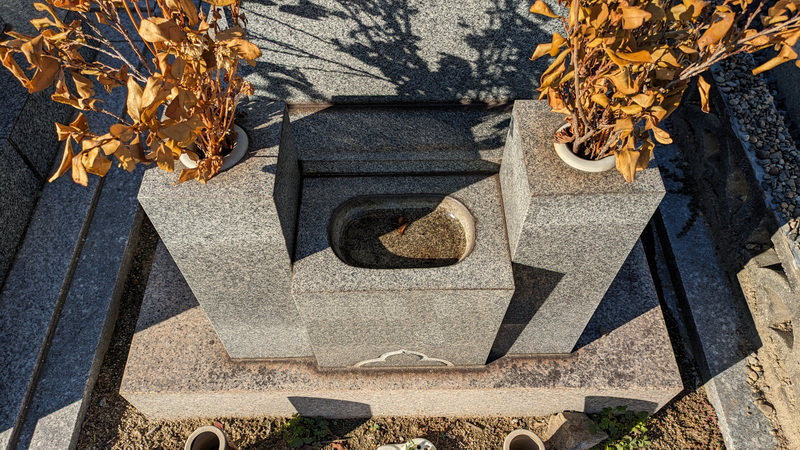 前置き　クリーニング前