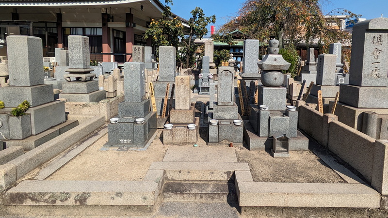 集合墓　クリーニング前