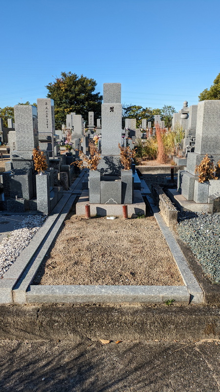 陰城　夫婦墓　クリーニング前