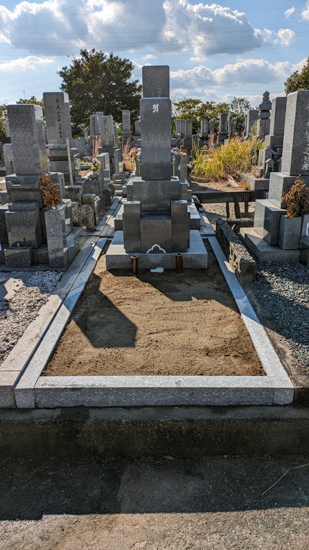 陰城　夫婦墓　クリーニング後